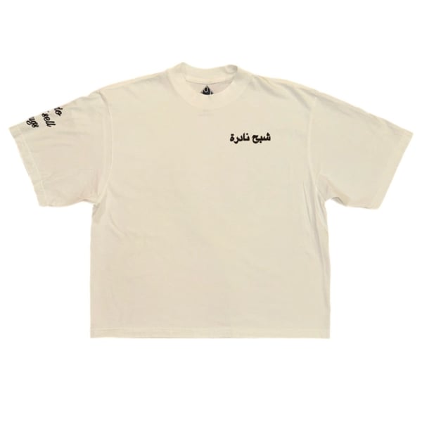 Image of Ghost Arabic Oversized Tee in White/Black