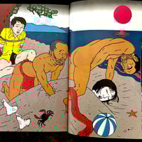 Image 3 of SM Select 1979 #8
