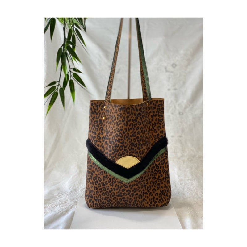 Cabas Galina ⭐️ Léopard