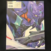 Image 2 of Neon Genesis Evangelion: Die Sterne 2.0 Art Book