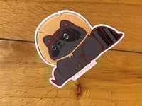 Tanuki