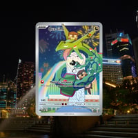 Image 1 of Pukimak Card