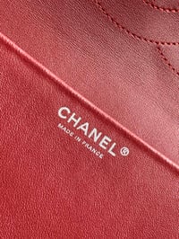 Image 15 of CC Maxi Bag