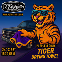 Image 1 of Tiger Drying Towel 1500 GSM Korean