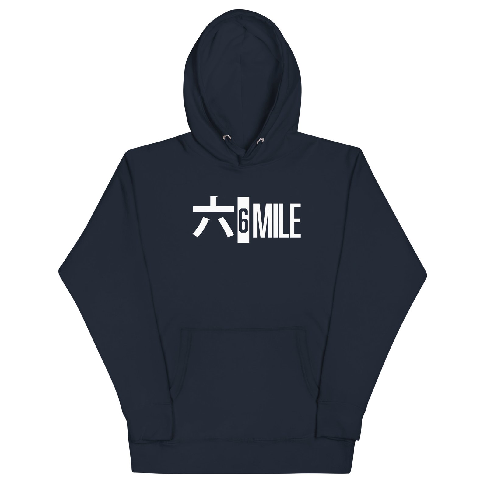 6 Mile Detroit Japanese Unisex Hoodie | Epyon Royal
