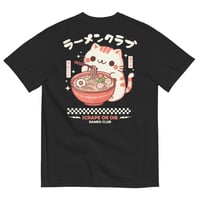 Image 1 of Scrape or Die Ramen Club