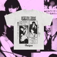Image 1 of Fetish Zone Tee