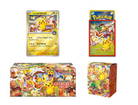 Image 4 of Pokemon Center Special Box Bundle (Tohoku, Hiroshima, and Fukuoka)