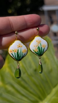 Image 5 of Las Flores II