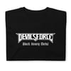 Devil's Force - Black Heavy Metal - T-shirt