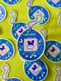 Image 1 of Gotchi Baby Sticker