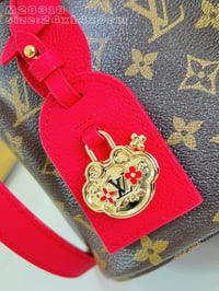 Image 3 of Mini Inside out Neverfull