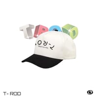 Image 1 of T-Rod Hat ( Born in PR… )