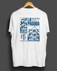 Image 4 of Camiseta Pagoda