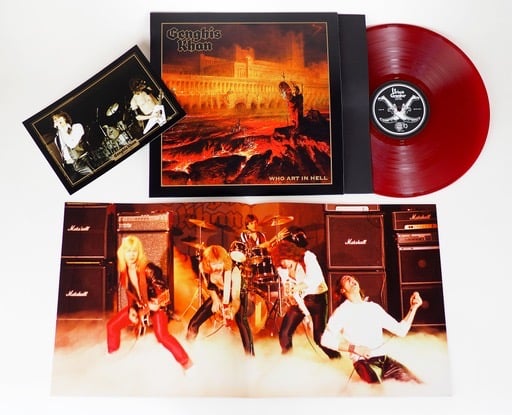 Image of GENGHIS KHAN LP/BANSHEE 45 bundle POSTPAID IN USA