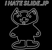 I HATE SLIDE.JP Kitty