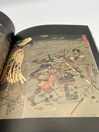 Image 2 of Once more unto the breach: Samurai Warriors and Heroes in Ukiyo-e Masterpieces
