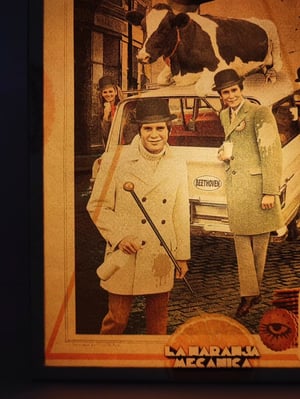 Image of La Naranja Mecánica