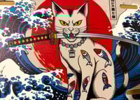 Image 2 of JDM Cat License Plate