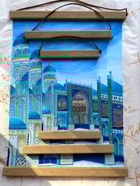 Image 3 of Mazar i Sharif