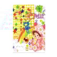Image 1 of i <3 music postcard