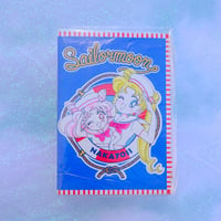 Image 1 of Sailor Moon Nautical Sailor Letter Set Nakayoshi Furoku (July 1994) 