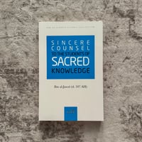 Image 1 of Sincere Councel to the Students of Sacred Knowledge