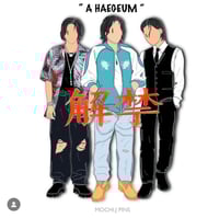 HAEGUEM