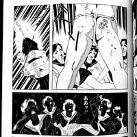 Image 11 of Dream Q-SAKU by Suehiro Maruo