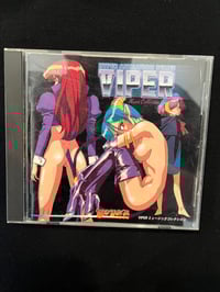 Image 1 of Viper Music Collection CD 