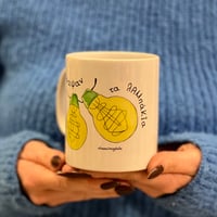 Image 6 of ΚΟΥΠΑ ΛΑΜΠΑΚΙΑ