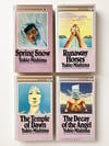 Four by Mishima