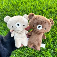 Mini Bears! (Each sold separately)