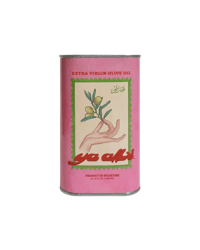 Image 1 of YA ALBI 💌 Palestinian olive oil