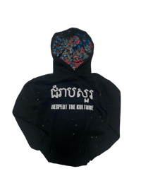 “Respect the Kulture” Hoodies