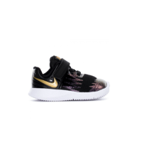 Nike StarRunner Metallic  (Youth)