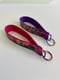 Image of Wrist Strap Key Fobs