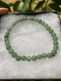 Image 3 of Green aventurine 6mm