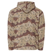 Image 2 of HV Out Of Office Hoodie