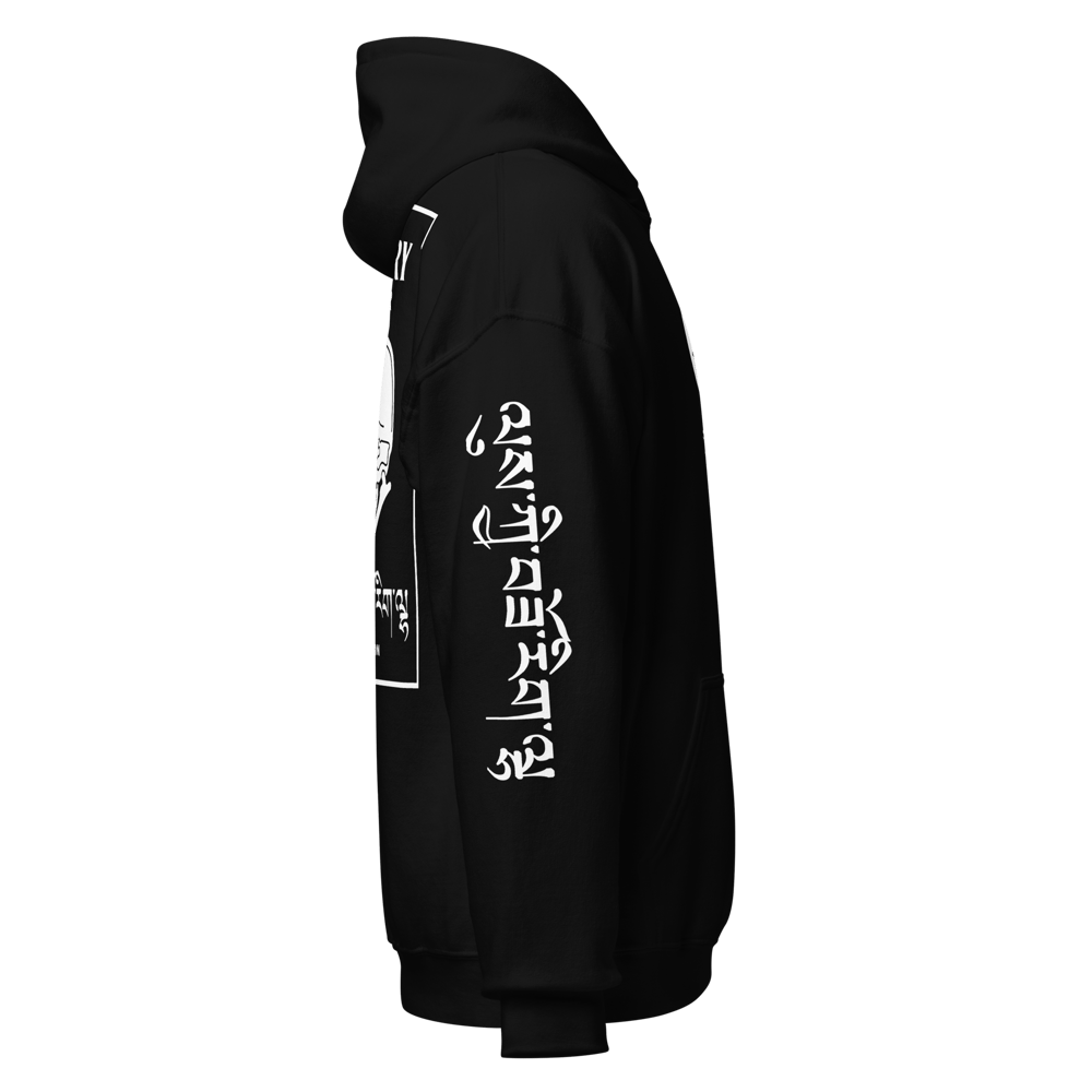 OFFICIAL TATGOD HOODIE
