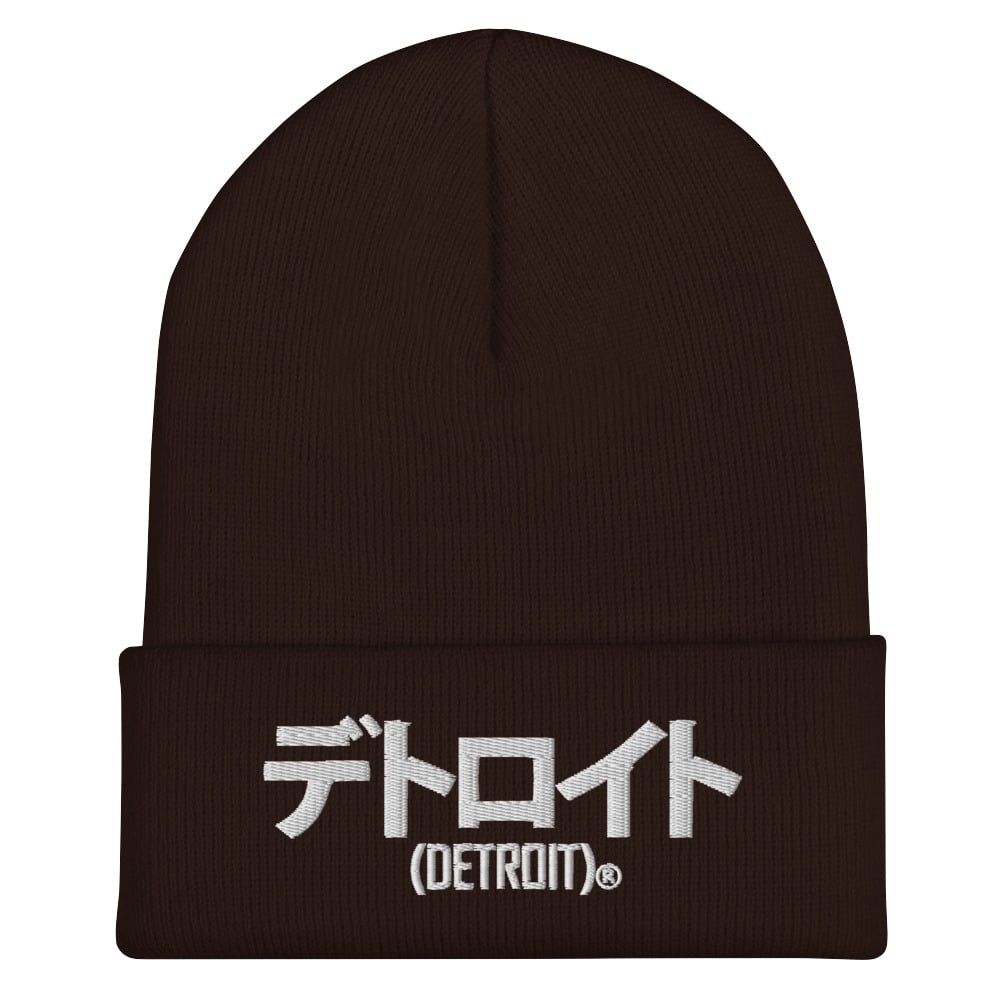 Katakana Cuffed Beanie (9 colors) | Epyon Royal