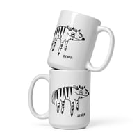 Image 1 of White glossy mug zebra 