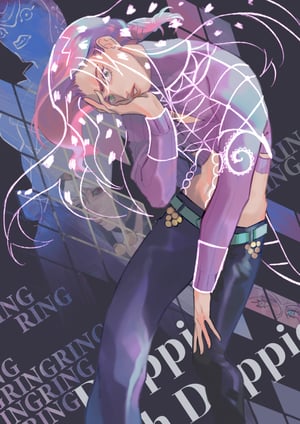 Image of Doppio to Boss