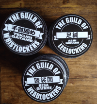 United Guilds of Jiu Jitsu sticker set