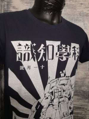 Image of Transformers t shirt