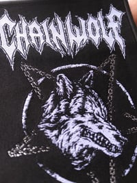 Image 2 of Chain Wolf Woven Patch