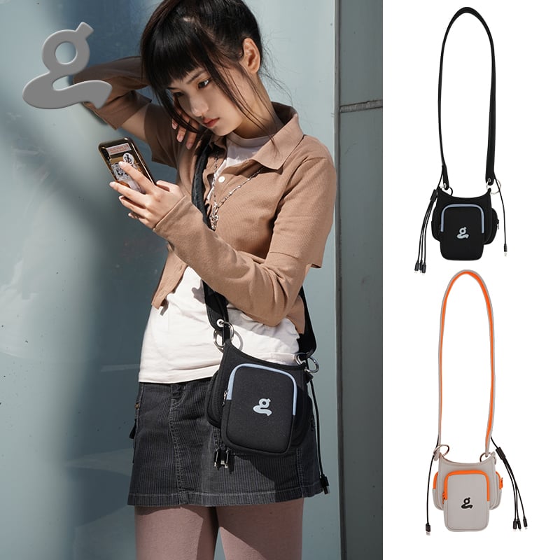 Image of Charging Crossbody Bag