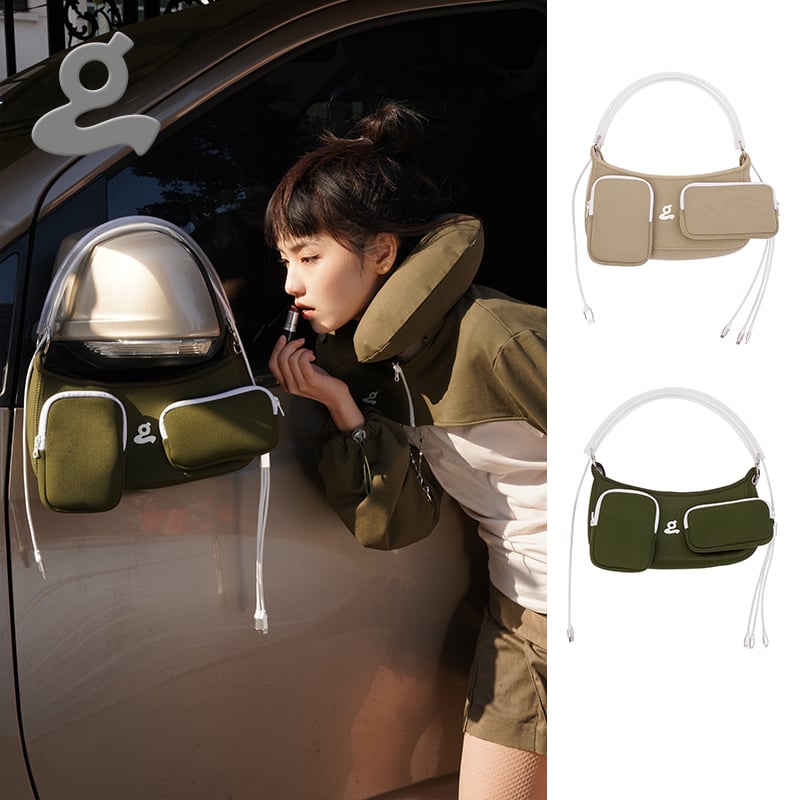 Image of Charging Bag Plus