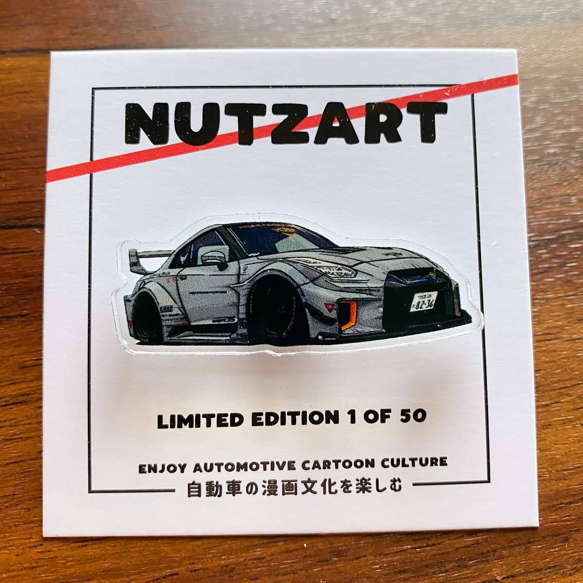 Limited Edition Gtr Pin Nutzart