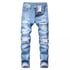 Men Ripped Denim Jeans Image 2